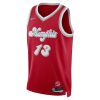Unisex Memphis Grizzlies Jaren Jackson Jr. Red 2024/25 Swingman Player Jersey - City Edition