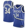 653048ae24851d94e8bb580f16fefb13.webp Unisex Milwaukee Bucks Giannis Antetokounmpo Royal 2024/25 Swingman Player Jersey - City Edition