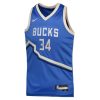 88bc9971fff2af7228edc4acd863009f.jpeg Youth Milwaukee Bucks Giannis Antetokounmpo Royal 2024/25 Swingman Player Jersey - City Edition