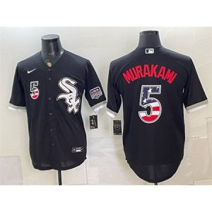 Men's Chicago White Sox #5 Munetaka Murakami Black 2026 USA 250 Fourth of July Baseball Jersey