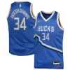 ce7d494a6da06f66f4cecdb05f912d69.webp Youth Milwaukee Bucks Giannis Antetokounmpo Royal 2024/25 Swingman Player Jersey - City Edition