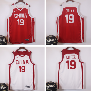 NBA Basketball Jersey