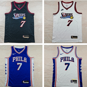 Philadelphia 76ers Brown #7 Basketball Jersey