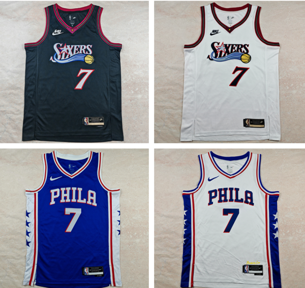 Philadelphia 76ers Brown #7 Basketball Jersey