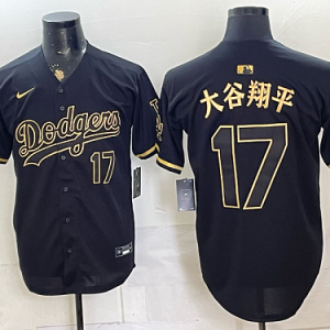 Dodgers #17 Shohei Ohtani Navy Blue and Gold Japanese Letter Baseball Jersey New Cool Base Stitched MLB Jersey KK057 – 2026–27