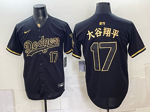 Dodgers #17 Shohei Ohtani Navy Blue and Gold Japanese Letter Baseball Jersey New Cool Base Stitched MLB Jersey KK057 – 2026–27