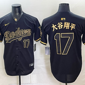 Dodgers #17 Shohei Ohtani Navy Blue and Gold Japanese Letter Baseball Jersey New Cool Base Stitched MLB Jersey KK058 – 2026–27