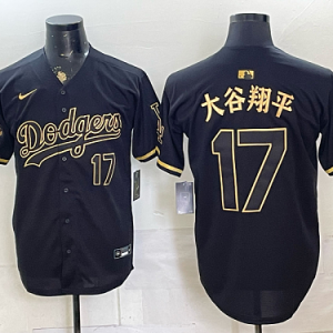 Dodgers #17 Shohei Ohtani Navy Blue and Gold Japanese Letter Baseball Jersey New Cool Base Stitched MLB Jersey KK059 – 2026–27