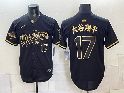 yp250665319-059 Dodgers #17 Shohei Ohtani Navy Blue and Gold Japanese Letter Baseball Jersey New Cool Base Stitched MLB Jersey KK059 – 2026–27