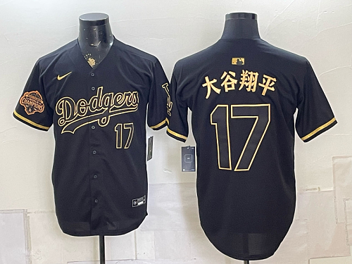 Dodgers #17 Shohei Ohtani Navy Blue and Gold Japanese Letter Baseball Jersey New Cool Base Stitched MLB Jersey KK060 – 2026–27